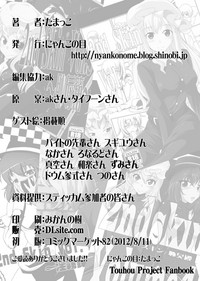 第155页图