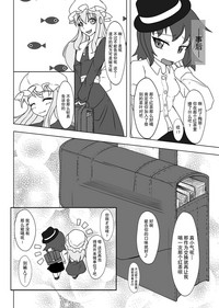 第23页图