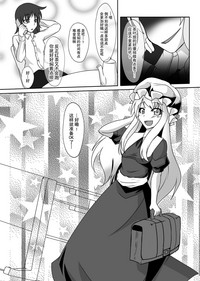 第27页图