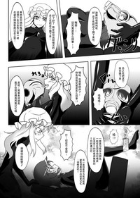 第31页图