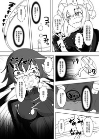 第35页图