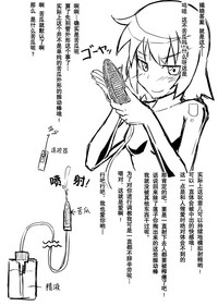 第47页图