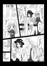 第63页图