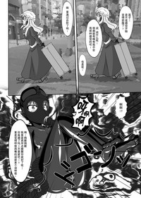 第67页图