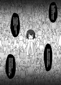 第71页图
