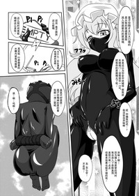 第75页图