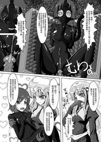 第79页图