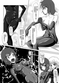 第83页图