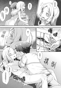 第19頁圖