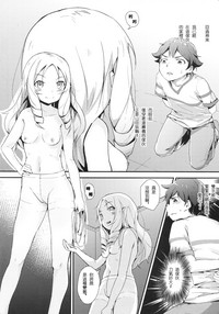 第3頁圖
