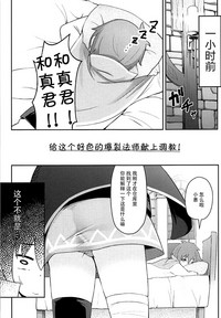 第7頁圖