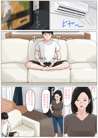 第15页图