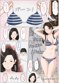 第27页图