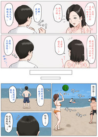 第31页图