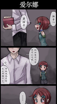 第3页图