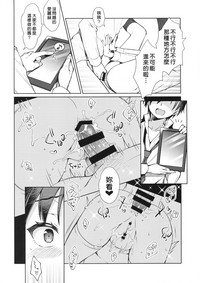 第11页图