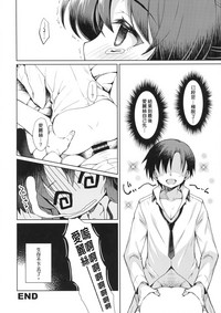 第15页图