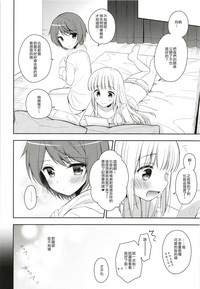 第15頁圖