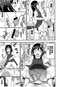 第11頁圖