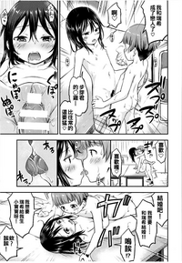 第23頁圖