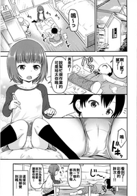 第3页图