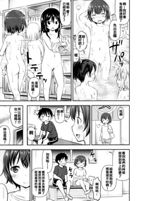 第15頁圖
