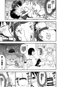 第23頁圖