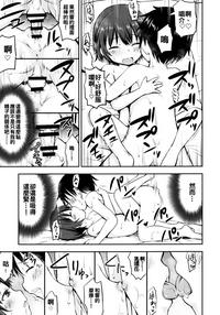 第27頁圖