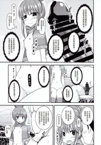 第23页图