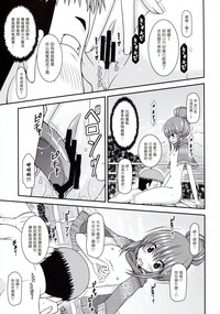第27页图