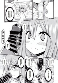 第31页图