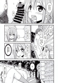 第35页图