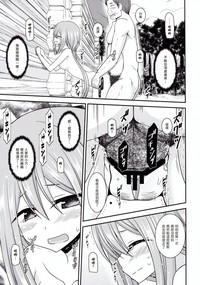 第43页图