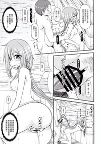 第47页图