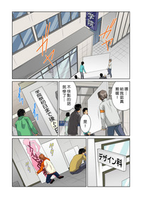 第107頁圖