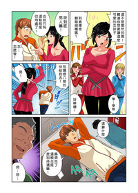 第111頁圖