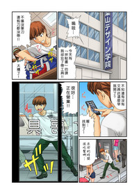 第3頁圖