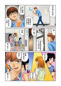 第87頁圖