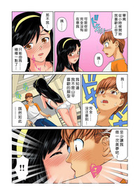 第99頁圖