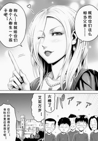 第43頁圖