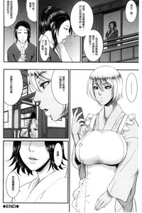 第123页图