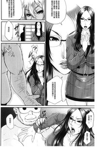 第155页图
