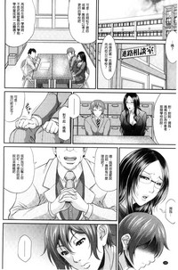 第15页图