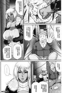 第167页图