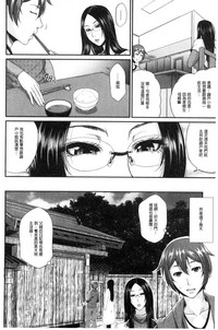 第171页图