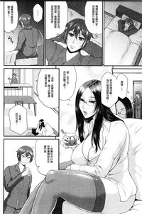 第175页图