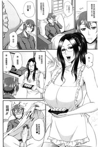 第195页图
