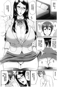 第203页图