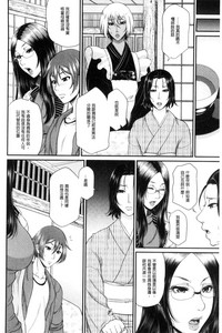 第207页图