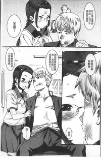 第11頁圖